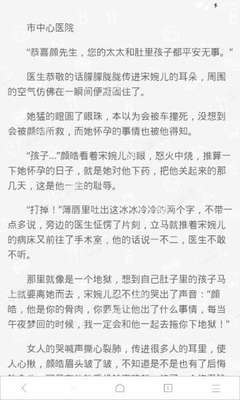 华体汇米兰官网